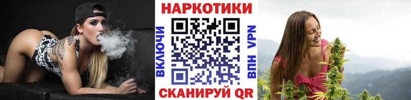 Что такое Называевск А ПВП  Cocaine  АМФ  ГАШ  Меф мяу мяу 