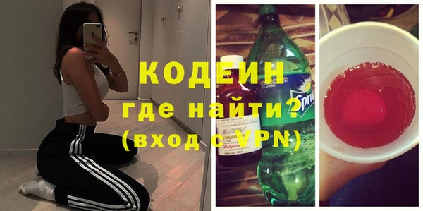 jwh Костерёво