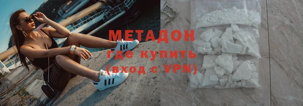 jwh Костерёво