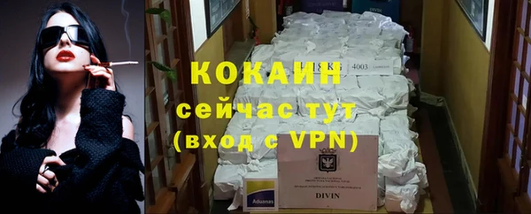 jwh Костерёво