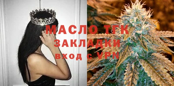 марки nbome Козловка