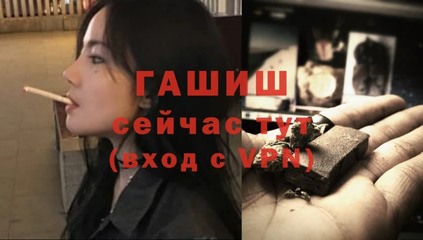 кокаин премиум Корсаков