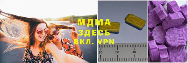 мескалин Коряжма