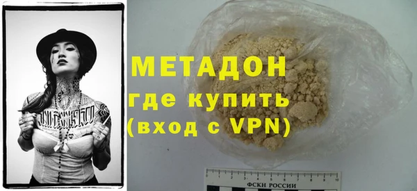 jwh Костерёво