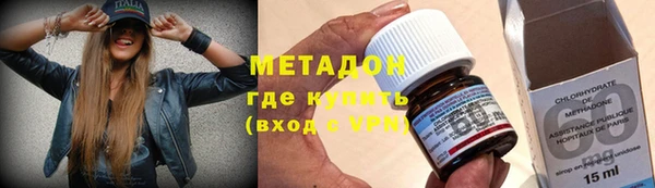 мескалин Коряжма