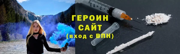 таблы Краснотурьинск