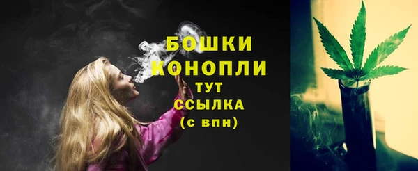 кокаин премиум Корсаков