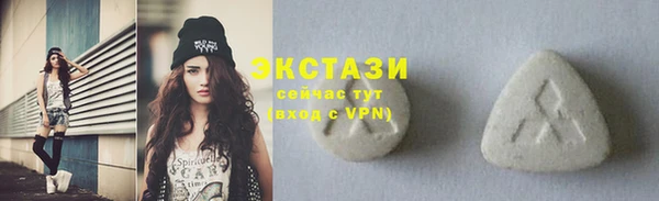 мескалин Коряжма