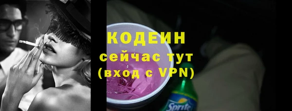 jwh Костерёво