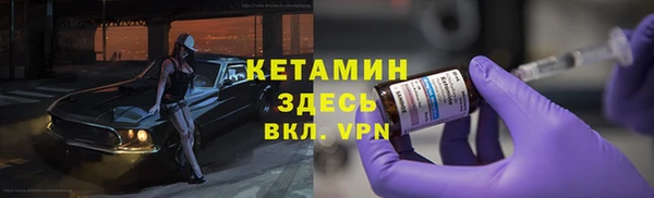 MESCALINE Кодинск