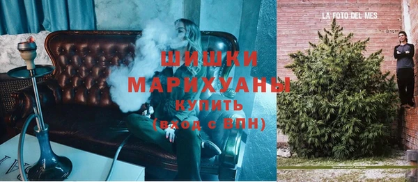 кокаин премиум Корсаков