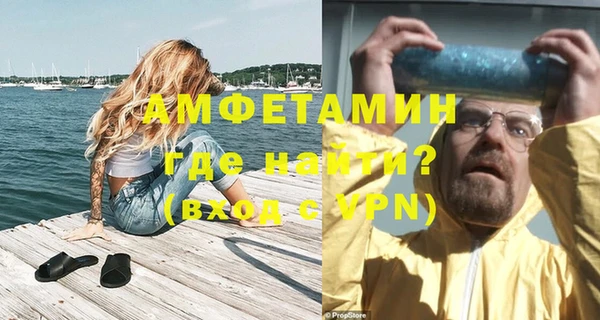 мескалин Коряжма