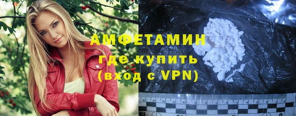 таблы Краснотурьинск