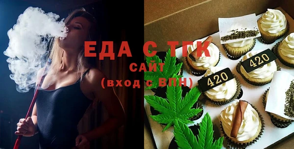 таблы Краснотурьинск
