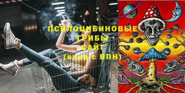 кокаин премиум Корсаков