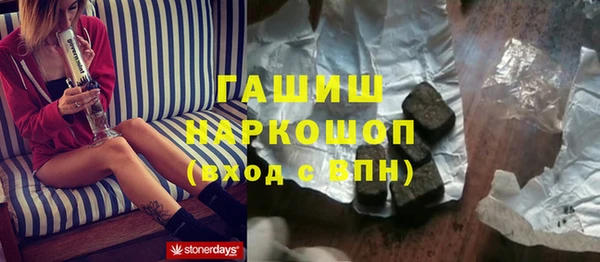 таблы Краснотурьинск