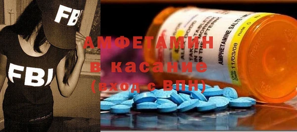 кокаин премиум Корсаков
