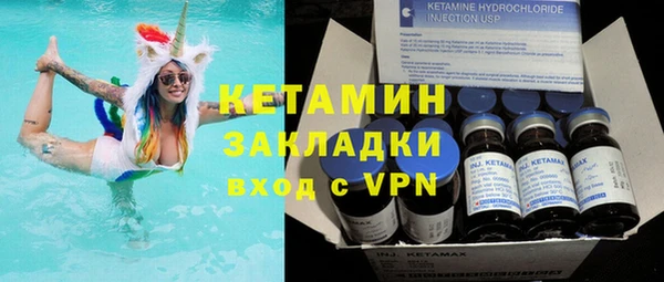 jwh Костерёво
