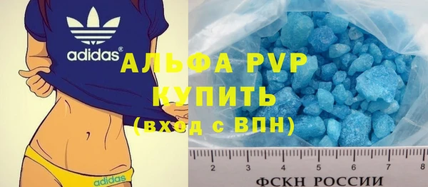 jwh Костерёво